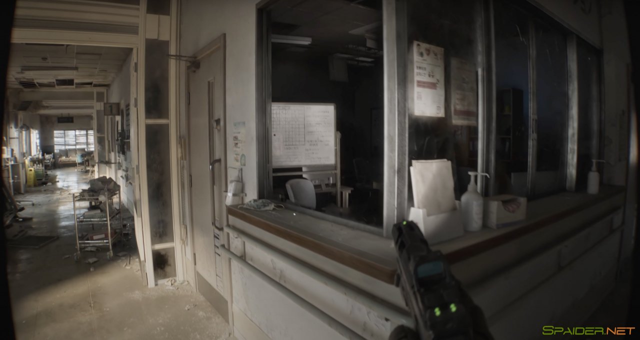 Lost Fragment 0 Lost Fragment 0