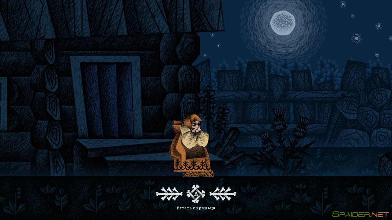 Василиса и Баба Яга 0 Василиса и Баба Яга 0