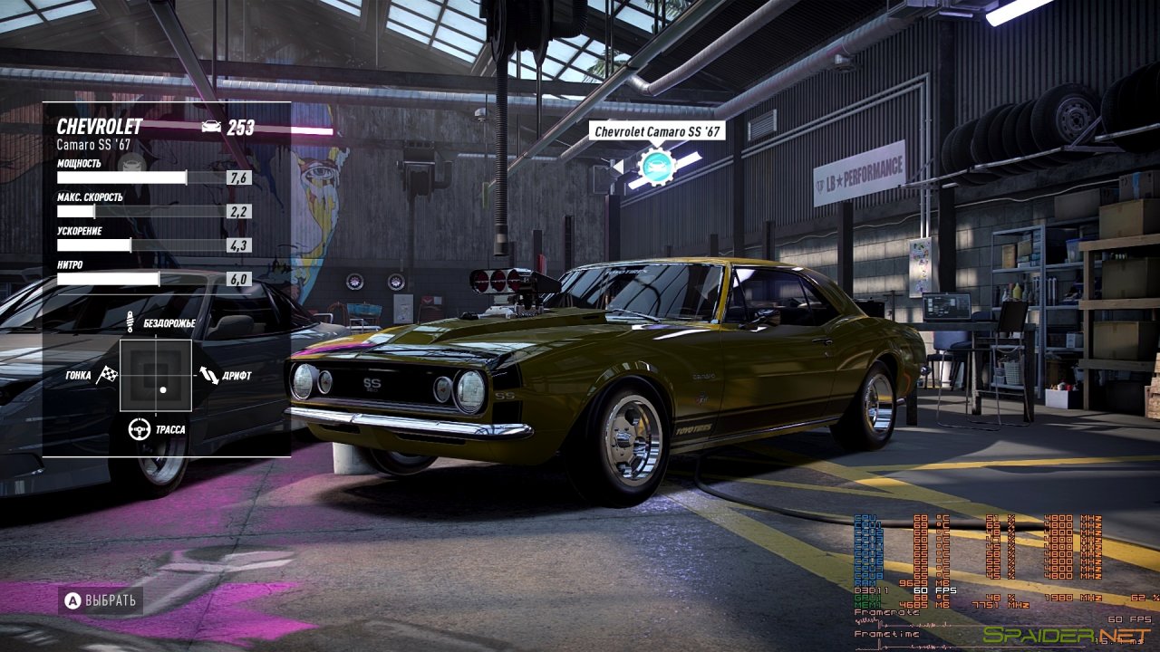 Need for Speed Heat 3 Need for Speed Heat 3