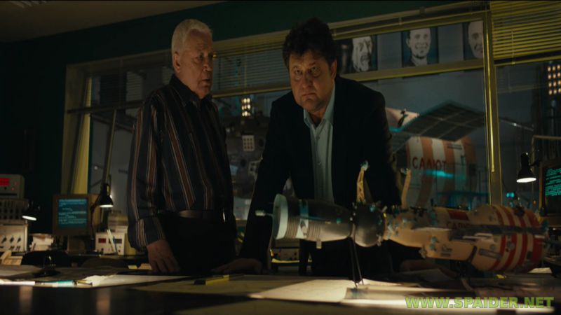 Салют-7 (2017) 1 Салют-7 (2017) 1